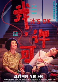 性开放天体浴场xxxxx