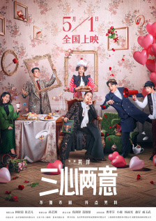 五月婷婷精品