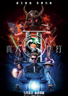 成年人午夜