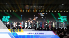 国产日韩精品欧美一区视频