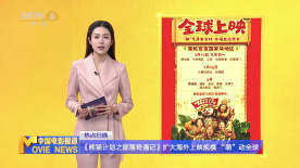 国产亚洲欧美一区二区