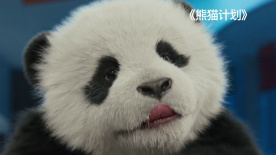 久久国产综合