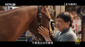 中文字幕在线第二页