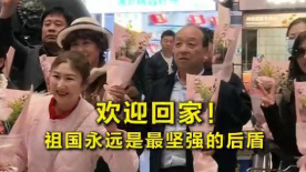 国产网红喷水播放
