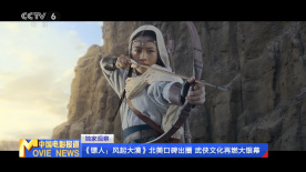 国产精品美女www爽爽爽视频