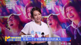 欧美裸体