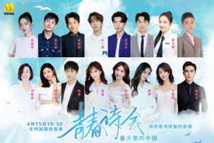 四房激情网