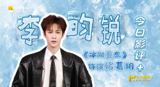 侦探语录免费观看完整版