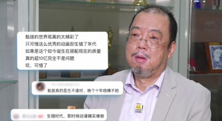 日av在线不卡