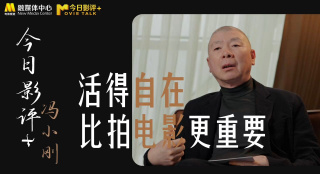 岛国一区二区三区高清视频