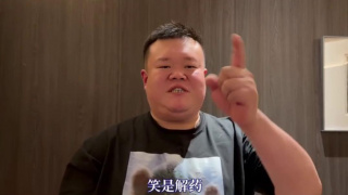 我隔壁的姐妹们