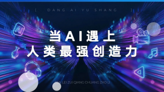 久久综合九色综合97免费下载