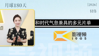 性直播体位视频在线观看