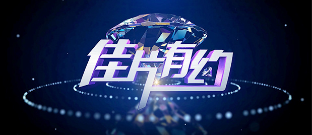 爱爱客影院在线影院gf发现