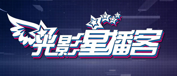 五月天在线影院