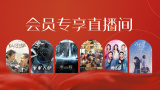 法律事务姊妹2